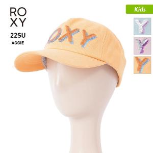 ROXY/ロキシー キッズ キャップ 帽子 ぼうし メッシュキャップ サイズ調節OK 小さいサイズ 紫外線対策 安い 女の子 TCP222301｜ocstyle