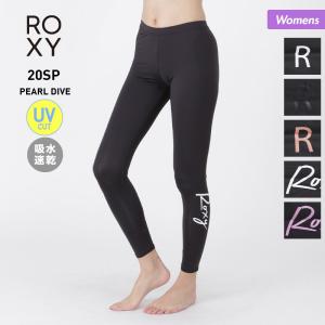 ラッシュガード レディース  レギンス 水着 体型カバー