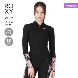 ROXY/ロキシー レディース 長袖 タッパー ウェットスーツ 1.0mm 1mm サーフィン ダイビング ロングスリーブ ウエットスーツ ビーチ 海水浴 プール RWT211910