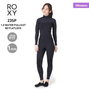 ROXY/ロキシー レディース ウェットスーツ 1mm ウエットスーツ フルスーツ サーフィン ダイビング ジャパンフィット RWT231707｜ocstyle