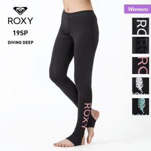 ROXY ラッシュガード トレンカ レディース 水着 体型カバー
