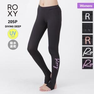 トレンカ 水着用 夏用 ラッシュガード レディース