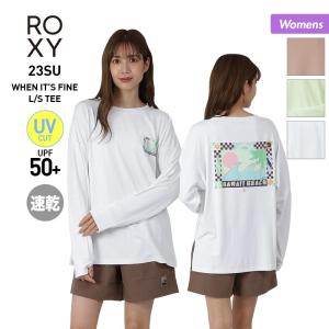 【エントリーでP5倍】ROXY/ロキシー レディース 長袖 ラッシュガード Tシャツ ティーシャツ トップス UVカット UPF50+ 速乾 ビーチ 海水浴 プール RLY232014｜ocstyle