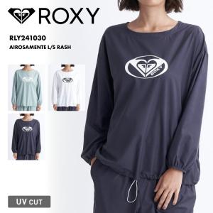 ROXY/ロキシー レディース 長袖 ラッシュガード Tシャツ AIROSAMENTE L/S RASH 2024 SPRING UVガード UVカット 軽量 速乾 ふんわり ブランド RLY241030｜ocstyle