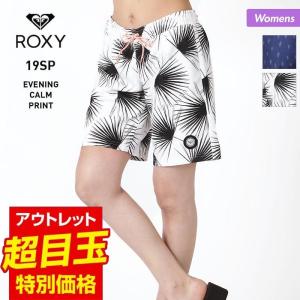 レディースサーフパンツ ボードショーツ 水着 ファッション 通販 Yahoo ショッピング