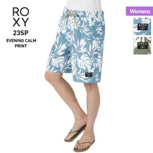 ROXY/ロキシー レディース ロング丈 サーフパンツ ボードショーツ 水着 サーフトランクス サーフショーツ ビーチ 海水浴 プール RBS231022｜ocstyle