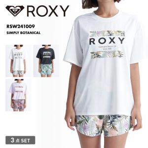 ROXY/ロキシー レディース 水着 3点セット SIMPLY BOTANICAL 2024 SPRING ラッシュTシャツ ブラトップ キュロット スイムウェア 水着 ブランド RSW241009｜OC STYLE