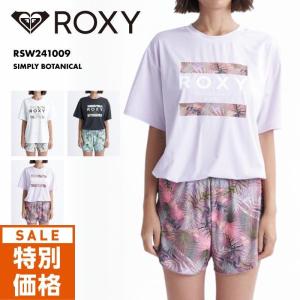 ROXY（ロキシー） 水着 フィットネス 上下セット スイムウェア