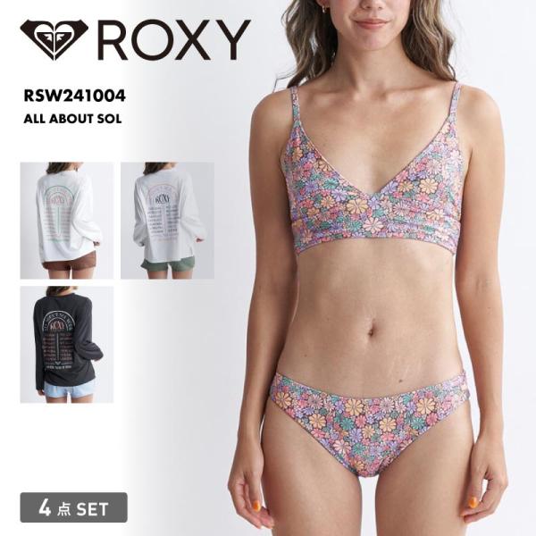 ROXY/ロキシー レディース 水着 4点セット ALL ABOUT SOL 2024 SPRING...