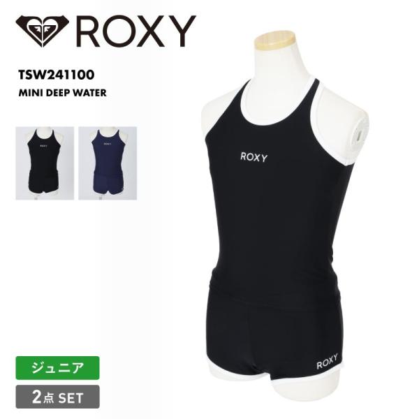 ROXY/ロキシー キッズ 水着 MINI DEEP WATER 2024 SPRING TSW24...