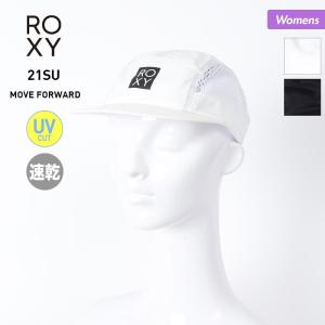 ROXY/ロキシー レディース キャップ 帽子 ぼうし サイズ調節可能 紫外線対策 ウォーキング ジョギング RCP212376｜ocstyle