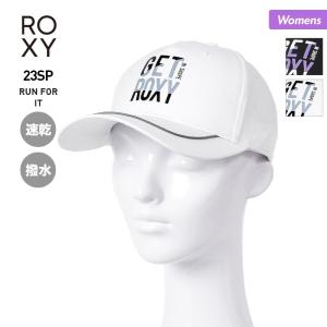 ROXY/ロキシー レディース フィットネス用 キャップ 帽子 ぼうし ランニング ジョギング ウォーキング 速乾 撥水 紫外線対策 RCP231374｜ocstyle