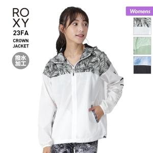 ROXY（ロキシー） （レディース）HAVING FUN JACKET フィットネス
