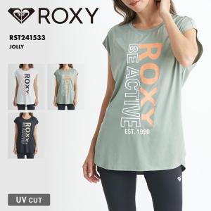 ROXY/ロキシー レディース タンクトップ 水陸両用 水着 速乾 ラッシュガード UVカット ランニング ヨガ スポーツウェア ブランド RST241533｜ocstyle