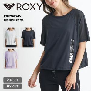 ROXY（ロキシー） ブラトップ フィットネス ウェア スポーツウェア