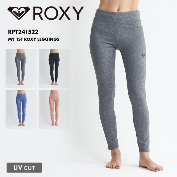 ROXY/ロキシー レディース レギンス 速乾 UVカット 厚手素材 紫外線対策 フィットネス シン...