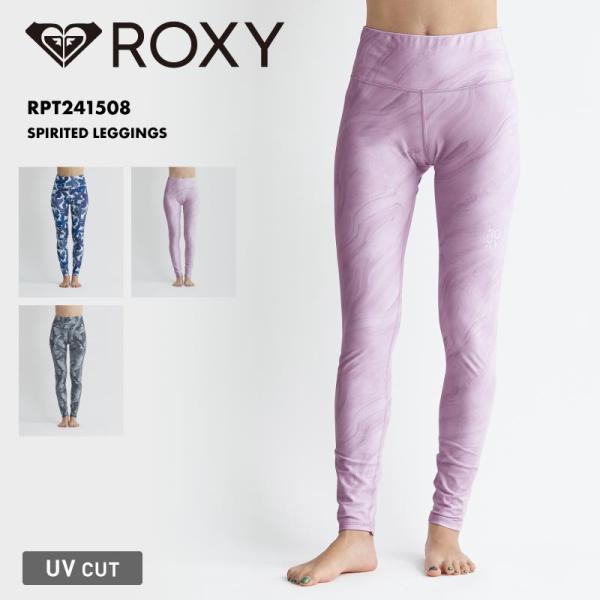 ROXY/ロキシー レディース レギンス 水陸両用 速乾 UVカット 無地 紫外線対策 海 日焼け止...