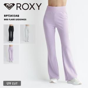 ROXY（ロキシー） レギンス レディース 水陸両用 速乾 UVカット 無地