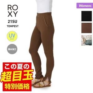 【SALE】 ROXY/ロキシー レディース レギンス アウトドア ボトムス 撥水加工 UVカット ストレッチ ウォーキング カジュアル RPT212051｜ocstyle