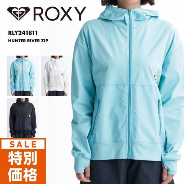 ロキシー ラッシュガード 長袖 レディースパーカー UVガード UVカット 接触冷感 速乾 抗菌防臭...