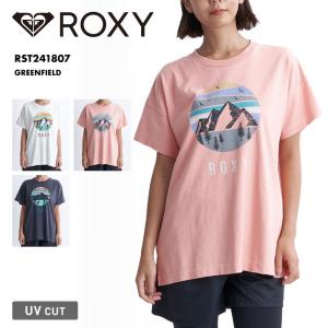 ROXY/ロキシー レディース UVCUT Tシャツ GREENFIELD 2024 SPRING UV加工 抗菌消臭 オーバーサイズ アウトドア レトロ ブランド RST241807｜ocstyle
