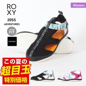 ROXY/ロキシー レディース アドベンチャー シューズ サンダル さんだる 靴 くつ アウトドア ビーチ ピクニック キャンプ RSD201501｜ocstyle