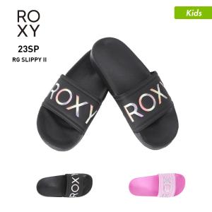 ROXY/ロキシー キッズ ビーチサンダル ビーサン ペタサンダル コンフォートサンダル ビーチ 海水浴 プール TSD231237｜ocstyle