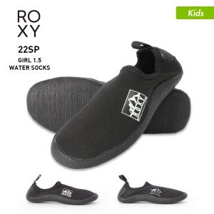 ROXY/ロキシー キッズ ウォーターシューズ マリンシューズ ウォーターソックス くつ 靴 アクアシューズ ビーチ 海水浴 プール TSA221762