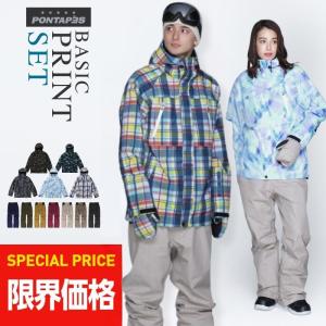 2025年5月】BURTON スノーボードウェア上下セットのおすすめ人気 2025年5月】BURTON スノーボードウェア上下セットのおすすめ人気