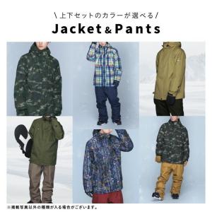 スノーボードウェア レンタルよりお得 5点セッ...の詳細画像4