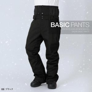 スノーボードウェア メンズ レディース パンツ...の詳細画像2