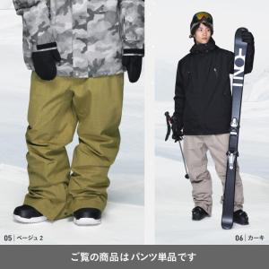 スノーボードウェア メンズ レディース パンツ...の詳細画像5