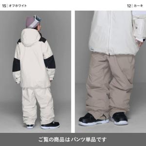 スノーボードウェア メンズ レディース パンツ...の詳細画像5