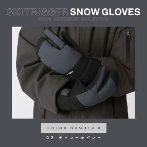 スキー グローブ スノーボード インナー付 ト...の詳細画像2
