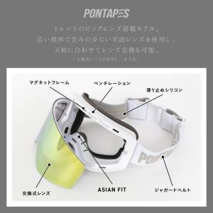 レボミラー 平面 交換レンズ フレームレス ス...の詳細画像2