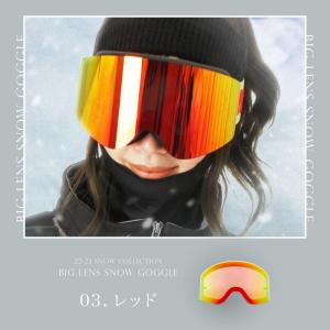 レボミラー 平面 交換レンズ フレームレス ス...の詳細画像4