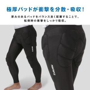 スノーボード スキー プロテクター メンズ ヒ...の詳細画像4