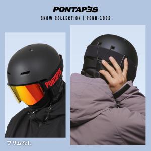 スキー ヘルメット メンズ レディース スノー...の詳細画像4