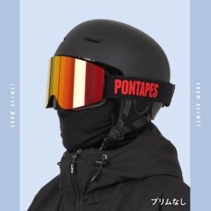 スキー ヘルメット メンズ レディース スノー...の詳細画像5