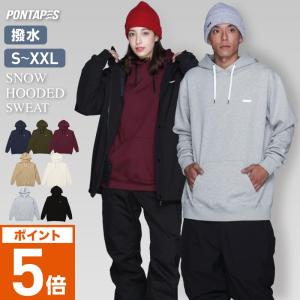 TECHNINE（テックナイン） スノーボード パーカー スノボー 撥水