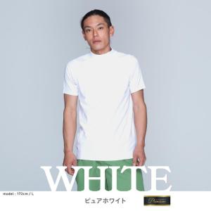 ラッシュガード メンズ レディース 半袖 半そ...の詳細画像4