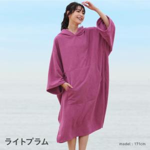 《夢っペ着用》 サウナポンチョ タオルポンチョ...の詳細画像5