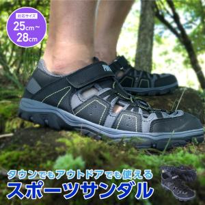 スポーツサンダル メンズ サンダル アウトドア 軽量 水陸両用 タウン レジャー 海 ビーチサンダル ビーサン POMS-2200