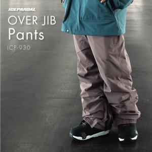 スノーボードウェア レディース パンツ 単品 ...の詳細画像3
