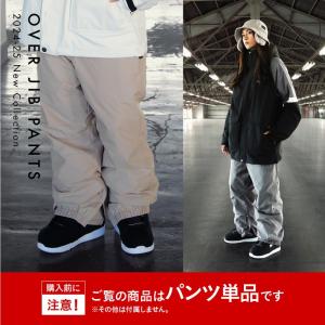 スノーボードウェア レディース パンツ 単品 ...の詳細画像5