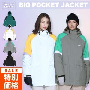 ScoLar（スカラー） スノーボードウェア スキーウェア レディース