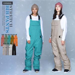ICEPARDAL スノーボードウェア スキーウェア ストレッチ