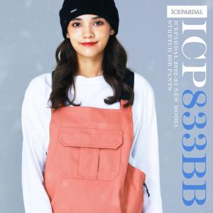 スノーボードウェア ビブパンツ レディース オ...の詳細画像2