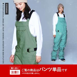 スノーボードウェア ビブパンツ レディース オ...の詳細画像3