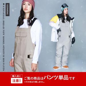 スノーボードウェア ビブパンツ レディース オ...の詳細画像5